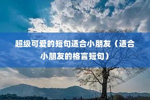 ɰĶ̾ʺСѣʺСѵĸԶ̾䣩