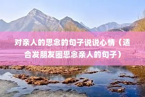 ˵˼ľ˵˵飨ʺϷȦ˼˵ľӣ