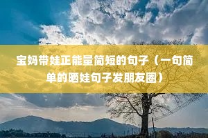 ���������������̵ľ��ӣ�һ��򵥵�ɹ�޾��ӷ�����Ȧ��