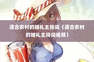 �ʺ�ũ��Ļ������ִʣ��ʺ�ũ��Ļ������ִ���Ƶ��