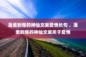 ���ᵽ���������İ����鳤�� �����ᵽ���������İ����ڰ���