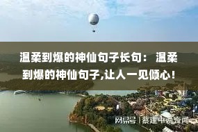 ���ᵽ�������ɾ��ӳ��䣺 ���ᵽ�������ɾ���,����һ������!