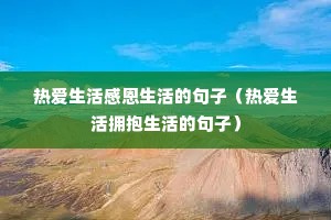 �Ȱ�����ж�����ľ��ӣ��Ȱ�����ӵ������ľ��ӣ�