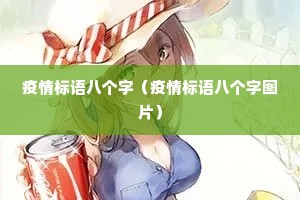 �������˸��֣��������˸���ͼƬ��