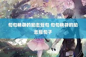 ��侫�ٵ���־�̾� ��侫�ٵ���־�̾���