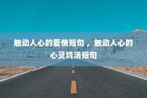 �������ĵİ���̾� ���������ĵ����鼦���̾�