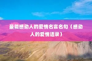 ���ܸж��˵İ����������䣨�ж��˵İ�����¼��