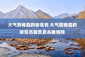 �����и�ֵ�΢���� �����и�ֵ�΢������Щ�����Ŷ���