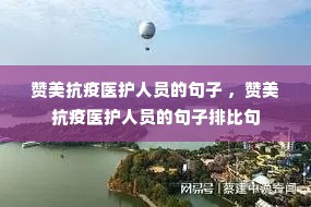 ��������ҽ����Ա�ľ��� ����������ҽ����Ա�ľ����űȾ�