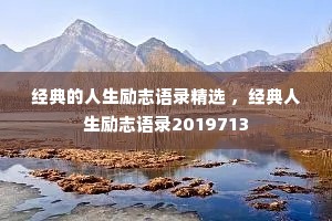 �����������־��¼��ѡ ������������־��¼2019713