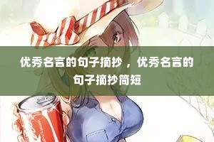 �������Եľ���ժ�� ���������Եľ���ժ�����