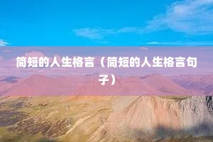 ��̵��������ԣ���̵��������Ծ��ӣ�