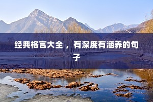 ������Դ�ȫ ��������к����ľ���