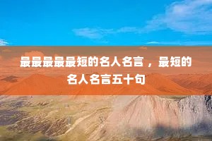 ����������̵��������� ����̵�����������ʮ��