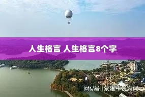 �������� ��������8����