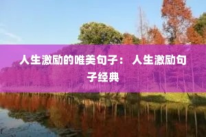 ����������Ψ�����ӣ� �����������Ӿ���