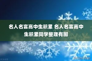 �������Ը��������� �������Ը���������ͬѧ������ͼ