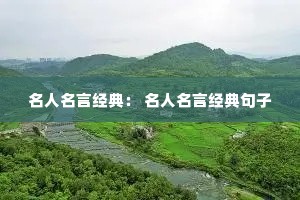 �������Ծ��䣺 �������Ծ������