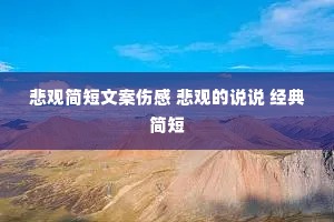 ���ۼ���İ��˸� ���۵�˵˵ ������