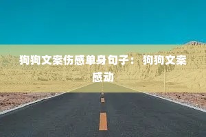 �����İ��˸е������ӣ� �����İ��ж�