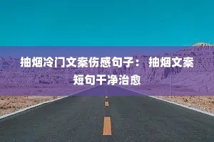 ���������İ��˸о��ӣ� �����İ��̾�ɾ�����