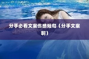 ���ֱؿ��İ��˸ж̾䣨�����İ�����