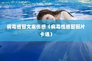 ������ð�İ��˸У������Ը�ðͼƬ��ͨ��