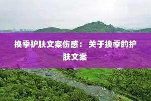 ���������İ��˸У� ���ڻ����Ļ����İ�