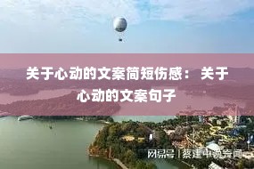 �����Ķ����İ�����˸У� �����Ķ����İ�����