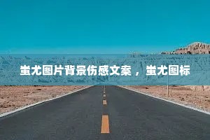 ���ͼƬ�����˸��İ� �����ͼ��