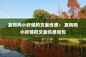 ������Сʱ����İ��˸У� ������Сʱ����İ��˸ж̾�