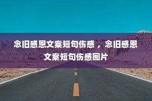 ��ɸж��İ��̾��˸� ����ɸж��İ��̾��˸�ͼƬ