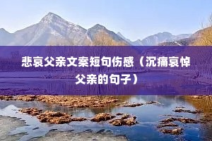 ���������İ��̾��˸У���ʹ�������׵ľ��ӣ�