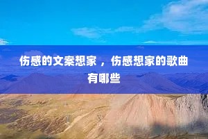 �˸е��İ���� ���˸���ҵĸ�������Щ