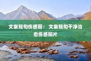 �İ��̾��˸�ͼ�� �İ��̾�ɾ������˸�ͼƬ