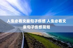 �����ؿ��İ������˸� �����ؿ��İ������˸м��