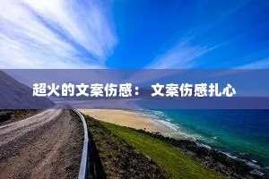 ������İ��˸У� �İ��˸�����