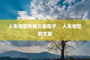 ���������˸��İ����� ���������ݵ��İ�