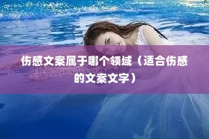 �˸��İ������ĸ������ʺ��˸е��İ����֣�