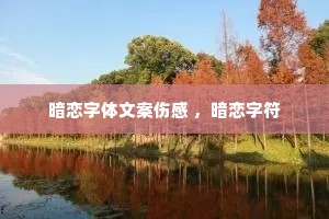 ���������İ��˸� �������ַ�