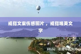 ��ָ�İ��˸�ͼƬ ����ָΨ������