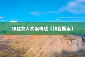 ��˿Ů���İ��˸У���˿ͼ����