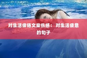 ������ƣ���İ��˸У� ������ƣ���ľ���