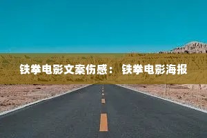 ��ȭ��Ӱ�İ��˸У� ��ȭ��Ӱ����