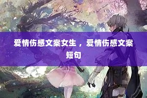 �����˸��İ�Ů�� �������˸��İ��̾�