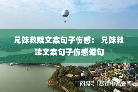 ���þ����İ������˸У� ���þ����İ������˸ж̾�