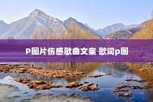 PͼƬ�˸и����İ� ���pͼ