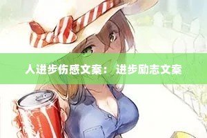 �˽����˸��İ��� ������־�İ�