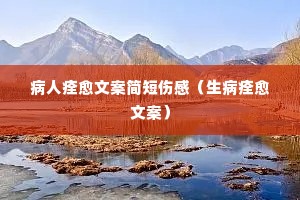 ����Ȭ���İ�����˸У�����Ȭ���İ���