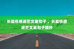 ��ƪ�˸���ã�İ����� ����ƪ�˸���ã�İ�����ժ��